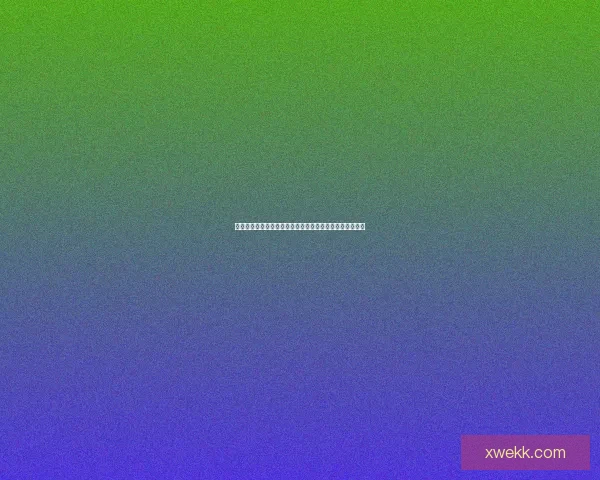 海角社区网页版：链接全球，共享精彩，你的数字新大陆！